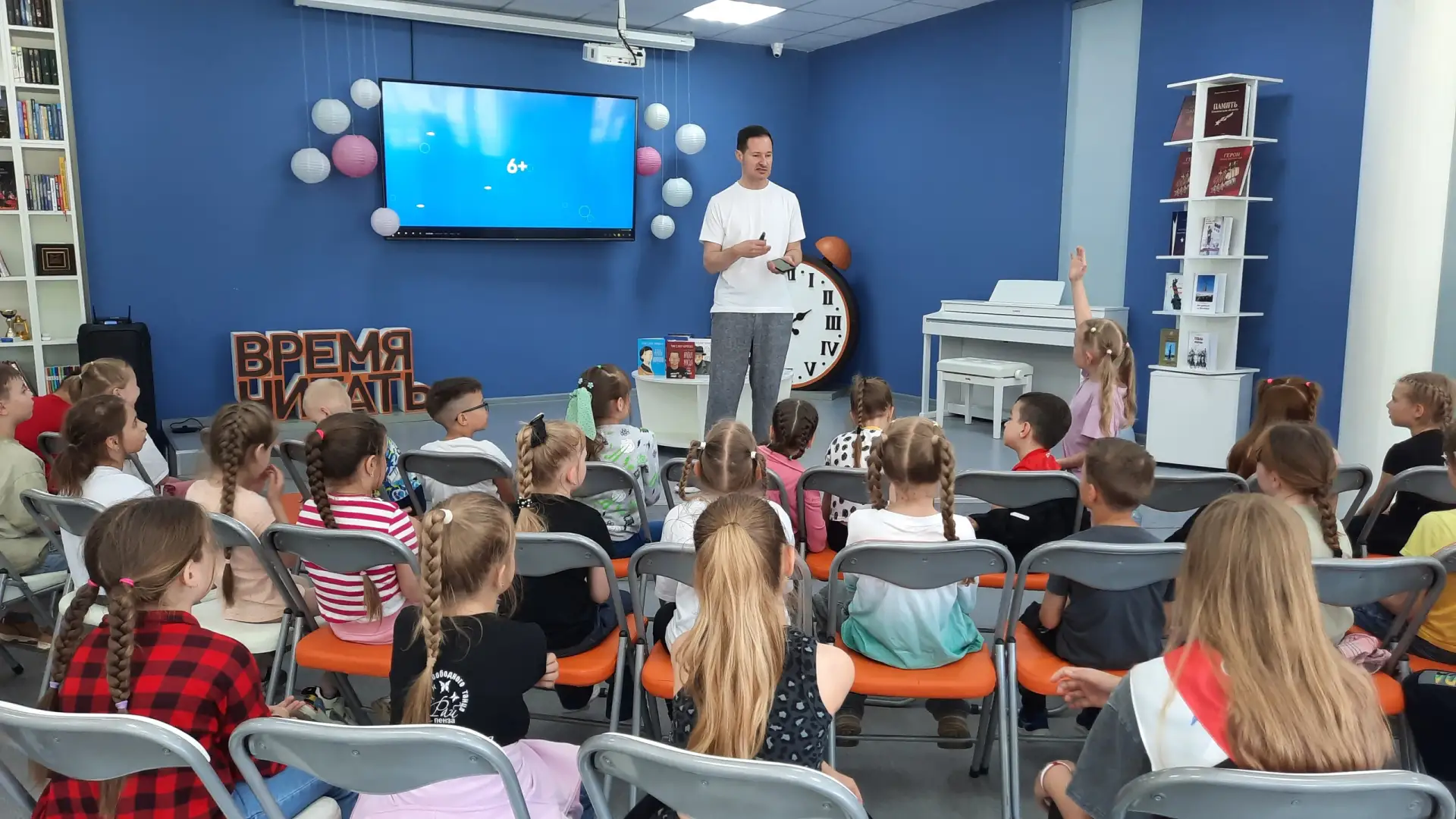 В Пензе для школьников провели «Цифровой ликбез» о том, как не попасться на уловки телефонных мошенн