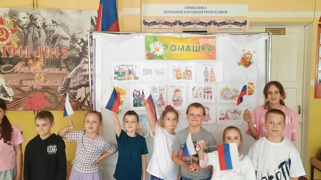 12 июня - День России, дорогие друзья! 
Впредверии одного из самых важных  государственных празднико