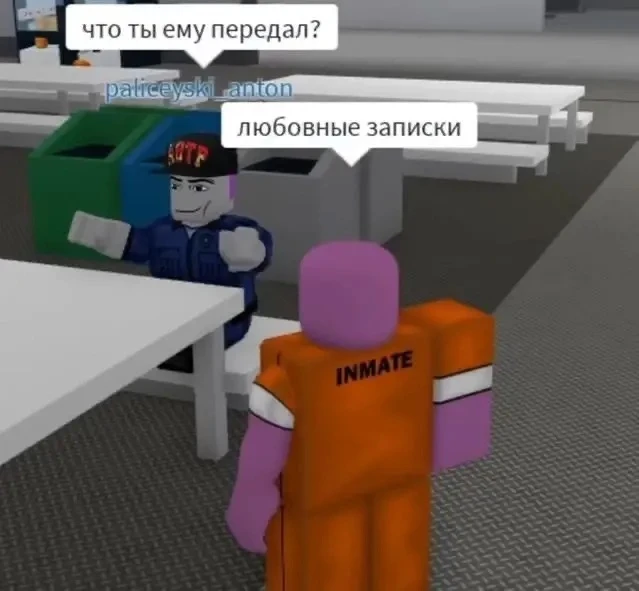 🔥 Мы любовники