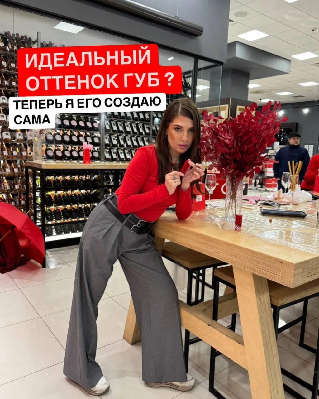 💄 Наш девичник: создаём помады своими руками!  

Девочки, что может быть лучше идеального оттенка п