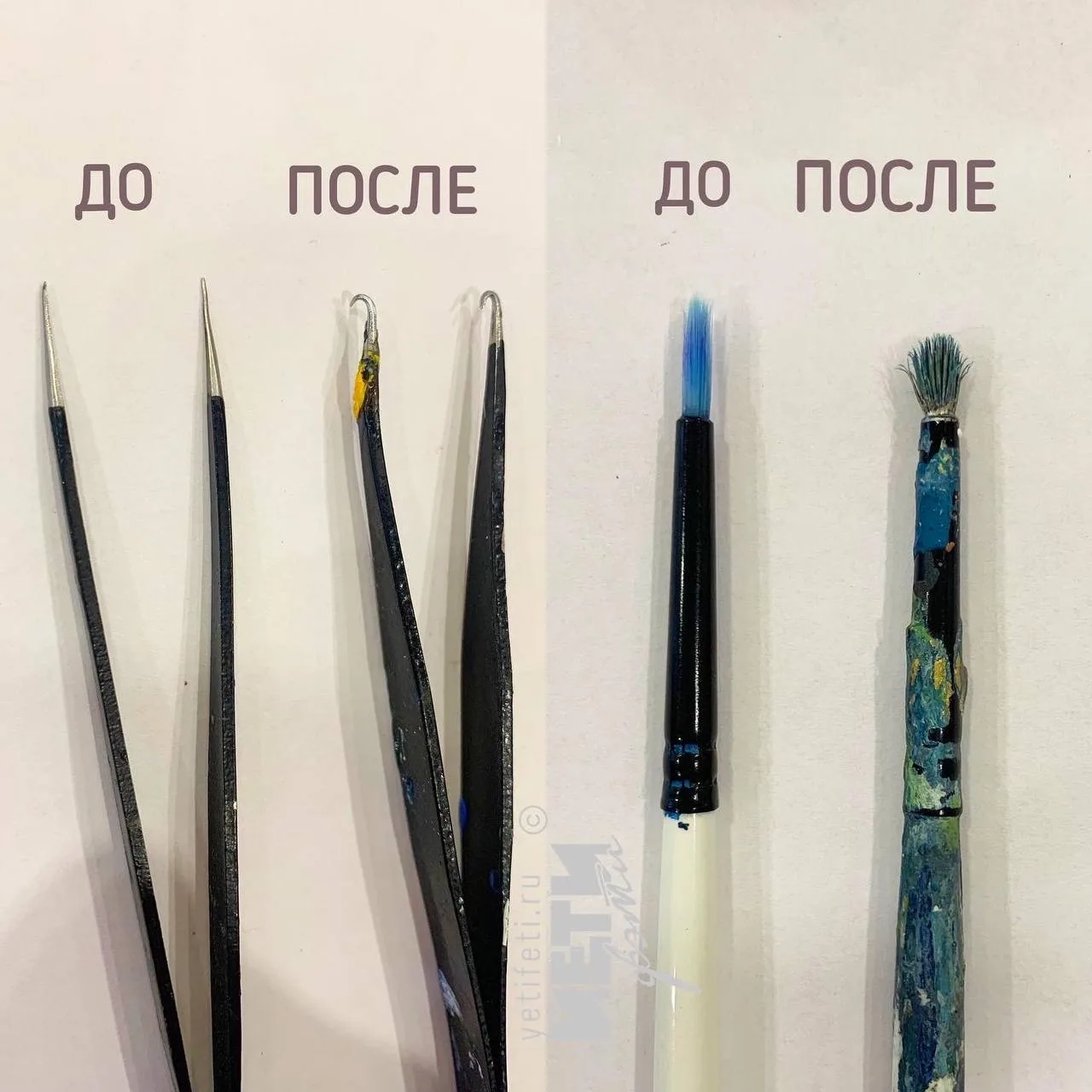 Никого не жалко, никого
Ни тебя, ни меня, ни его…

Наши уставшие фабричные орудия труда)))  😅