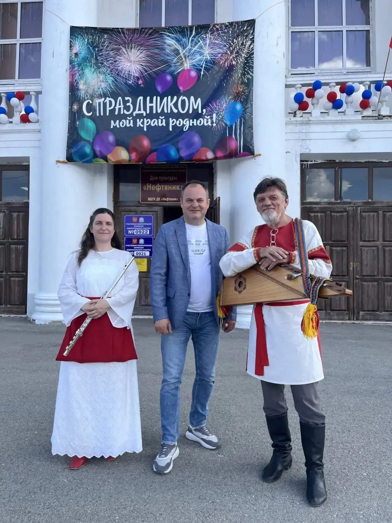 В праздничный День России особенно приятно было разделить радость Дня села вместе с жителями Зольног