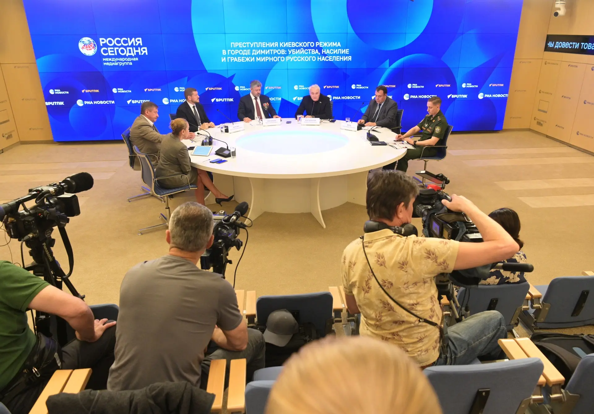 📄 Сотрудник ГВСУ СК России выступил с докладом на пресс-конференции Международного общественного тр