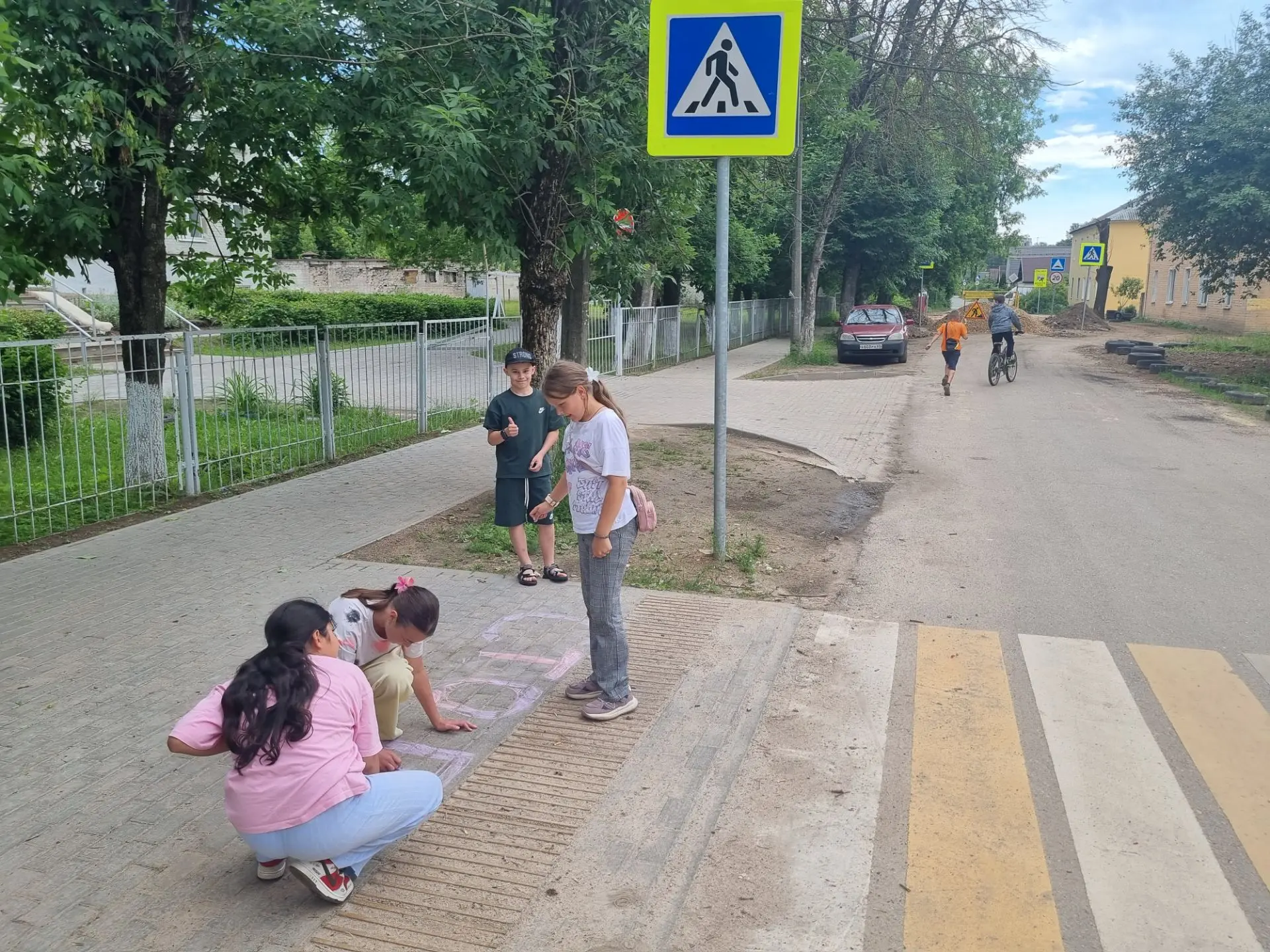 Ребята из пришкольного лагеря «Молния» при МОУ СОШ №31 приняли участие в акции «Безопасный переход» 
