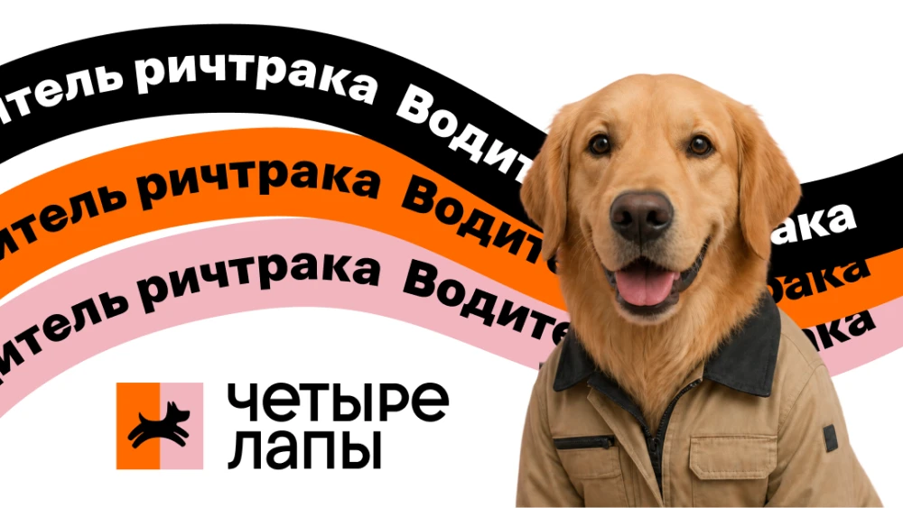 Есть права тракториста-машиниста?
Приходите водителем ричтрака 😎
От 115 000 ₽/месяц.
Скидки, подарк