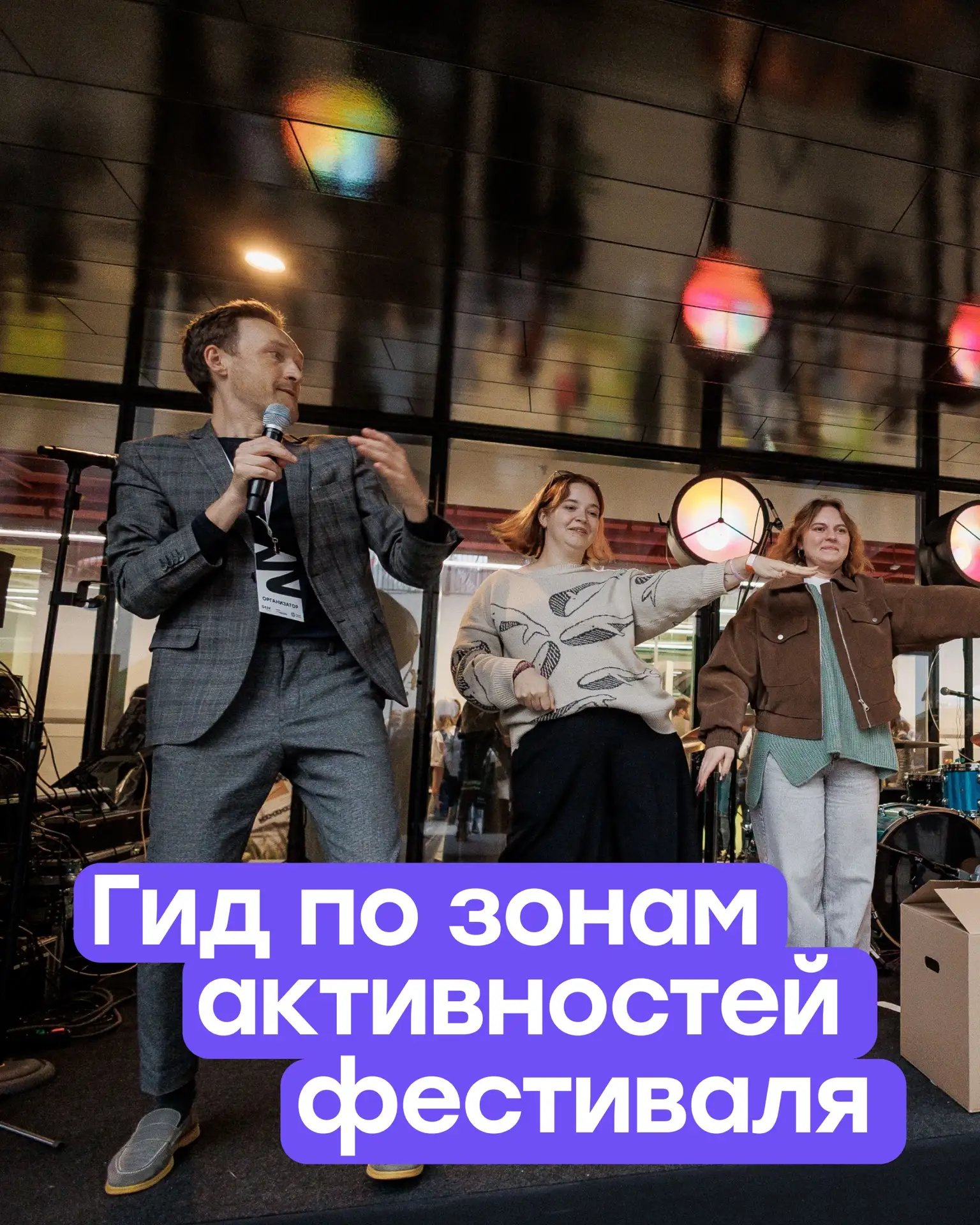 Где вы точно задержитесь 🌏

Если вы собирались приехать и ходить строго по расписанию, готовьтесь к