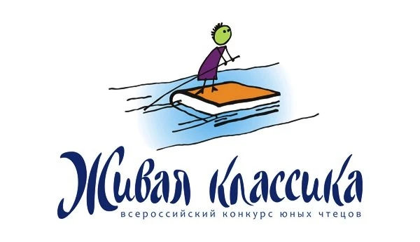 🎉ЗВЕЗДА ЖИВОЙ КЛАССИКИ - ПОБЕДА ЮНОГО ТАЛАНТА!

📖В минувшие выходные завершился Всероссийский конк
