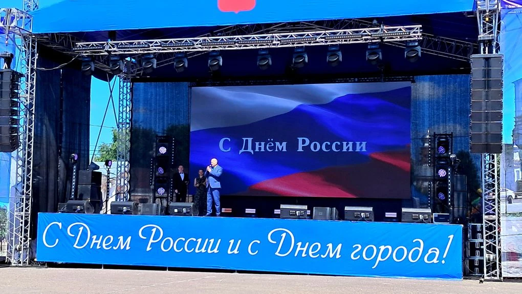 🇷🇺Прямо сейчас коллектив и воспитанники МДОУ № 2 поздравляют всех шуян с праздниками - Днем России