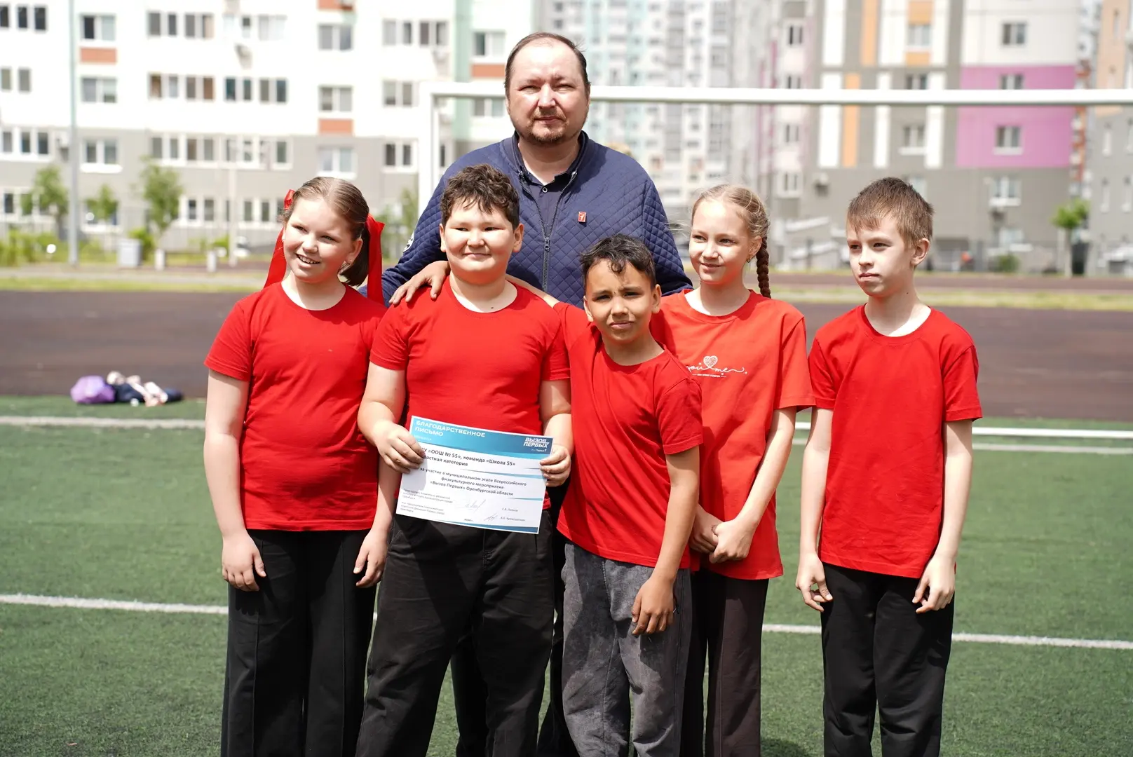 🏆 ВЫЗОВ ПЕРВЫХ 🏆 
 
🏅 Муниципальный этап проекта «Вызов Первых»: спортсмены показали силу, ловкос