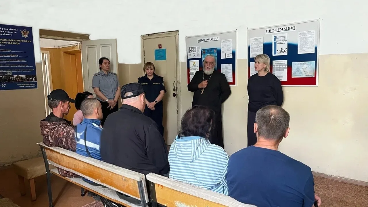 В филиале по Красногорскому району города Каменска-Уральского уголовно-исполнительной инспекции ГУФС
