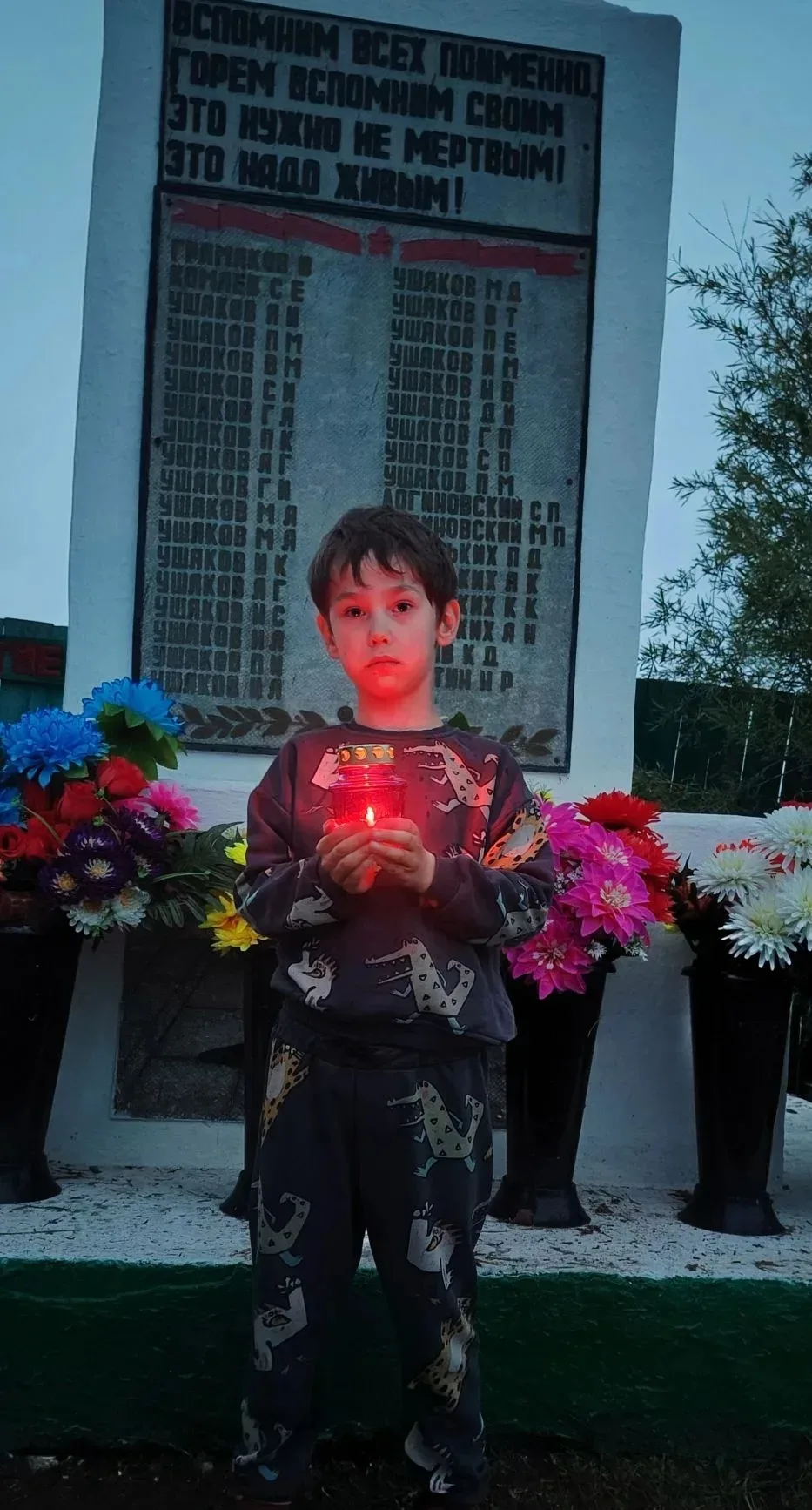 Азаренко Гордей – участник акции «Свеча Памяти»🕯️

#НепоседыТында
#ГодДошкольногоОбразования
#Свеча