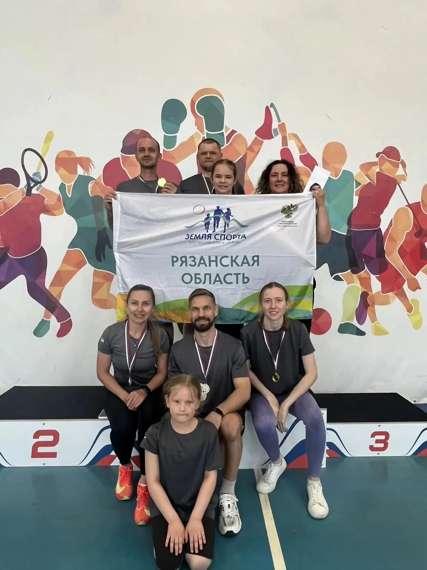 Региональный этап Всероссийского марафона «Земля спорта-2026» пройдет в Рязани🏆

На данный момент в