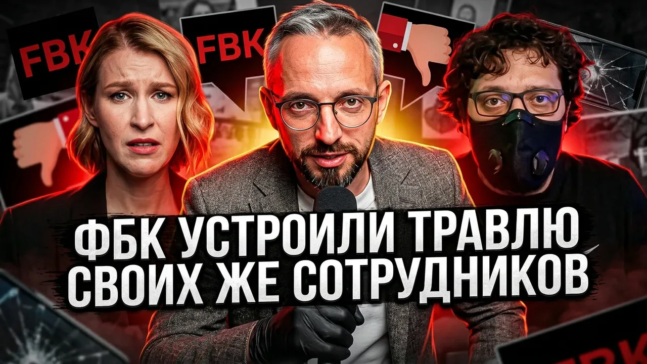 Друзья. Начиню по тиху вкатываться в ритм.

Для начала, хочу разобраться, что там со скандалами, уво