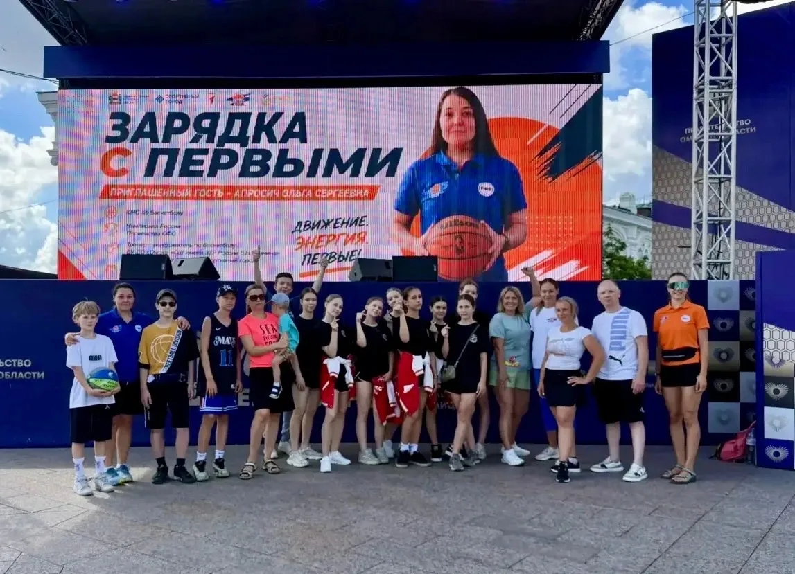 На Пешеходном Любинском состоялась зарядка с Первыми🔥

Зарядку провела Ольга Сергеевна Апросич - КМ