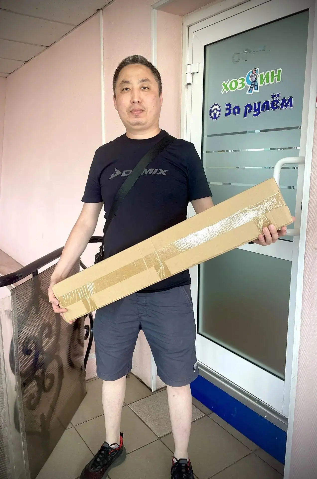 Наши победители прошлого розыгрыша продолжают получать свои заслуженные призы 🎁

Поздравляем Баира 