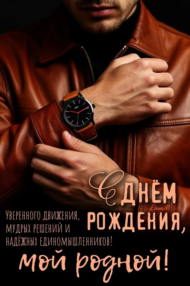 МИР ПОЗИТИВА 🤩 ОТКРЫТКИ!