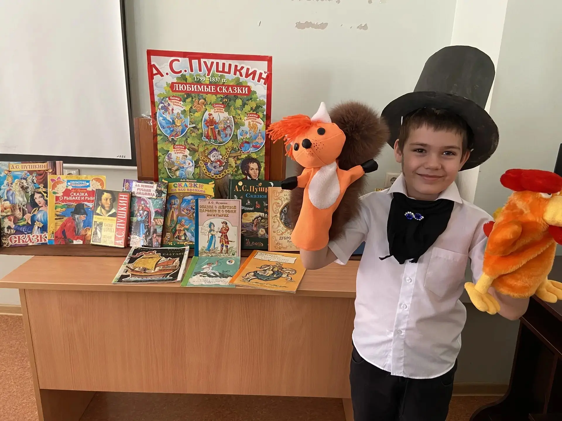 📚✨ Пушкинский день России и День русского языка на летней досуговой площадке "Парус"! ✨📚 
 
05 июн