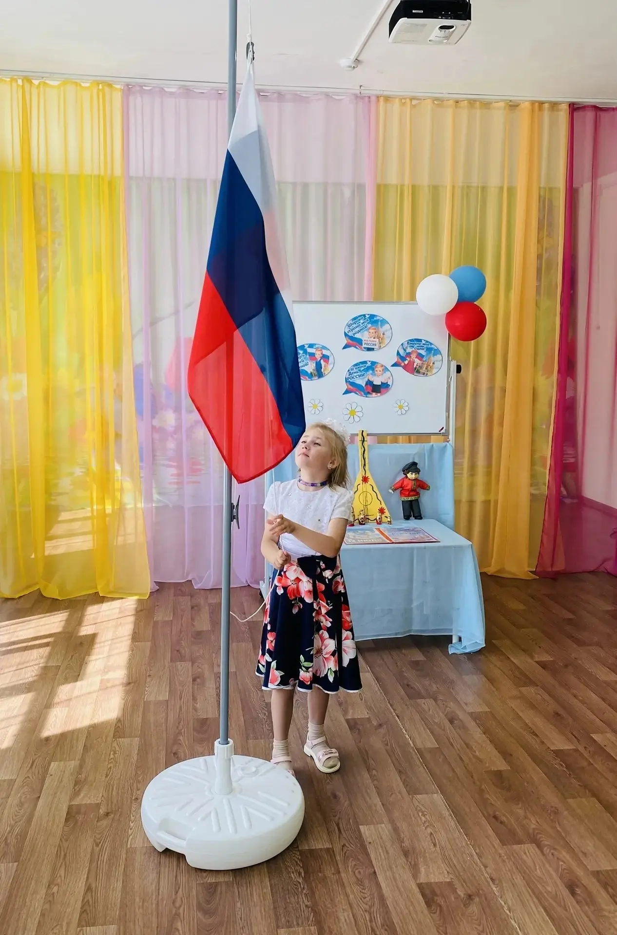 С любовью к России 🇷🇺
В  преддверии дня России в нашем детском саду было по-настоящему празднично 