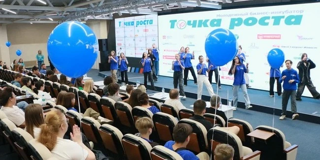 Уважаемые школьники и их родители!

Приглашаем ребят в возрасте от 13 до 17 лет принять участие в об