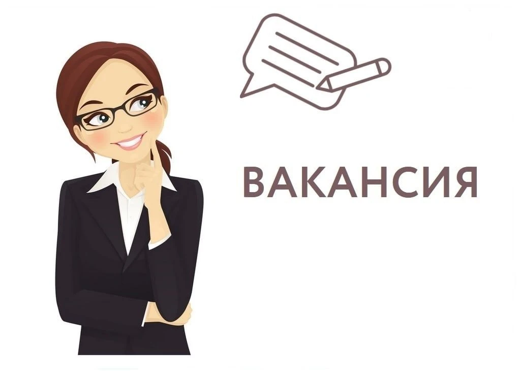 Управлением государственного финансового контроля Республики Адыгея (далее – Управление) объявлен с 
