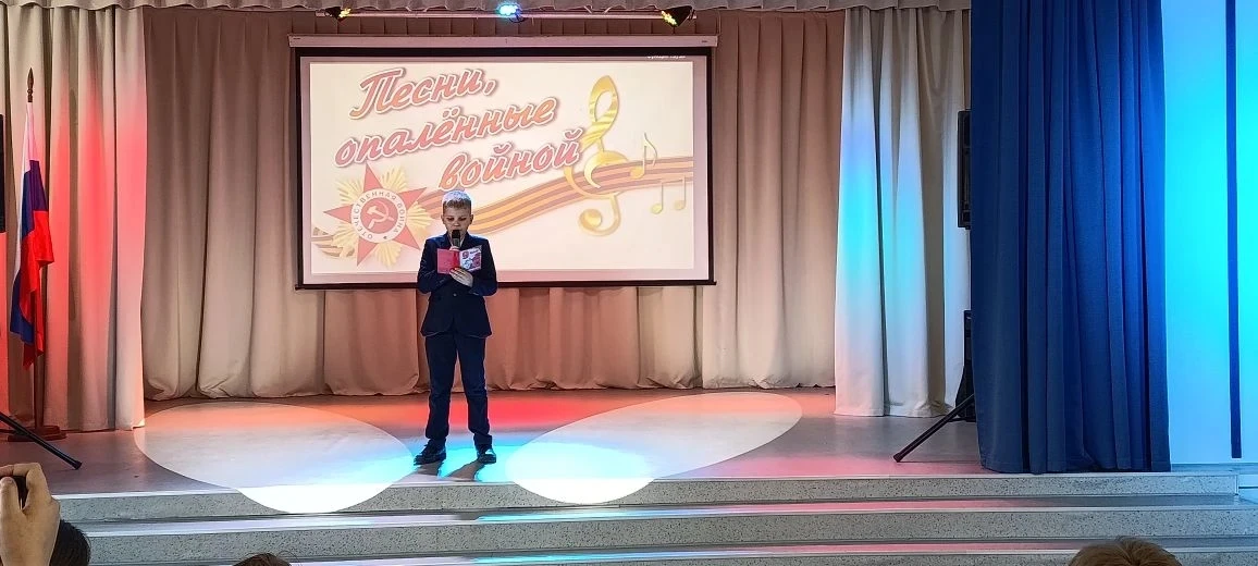 🎖️ ПЕСНИ, КОТОРЫЕ НЕ СТАРЕЮТ 🎖

🎶В канун Дня Победы в нашем Лицее прошло душевное и трогательное 