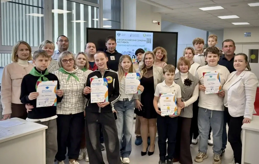 💫В минувшую пятницу на базе МОУ СОШ № 4 состоялся муниципальный этап III Всероссийского семейного ф