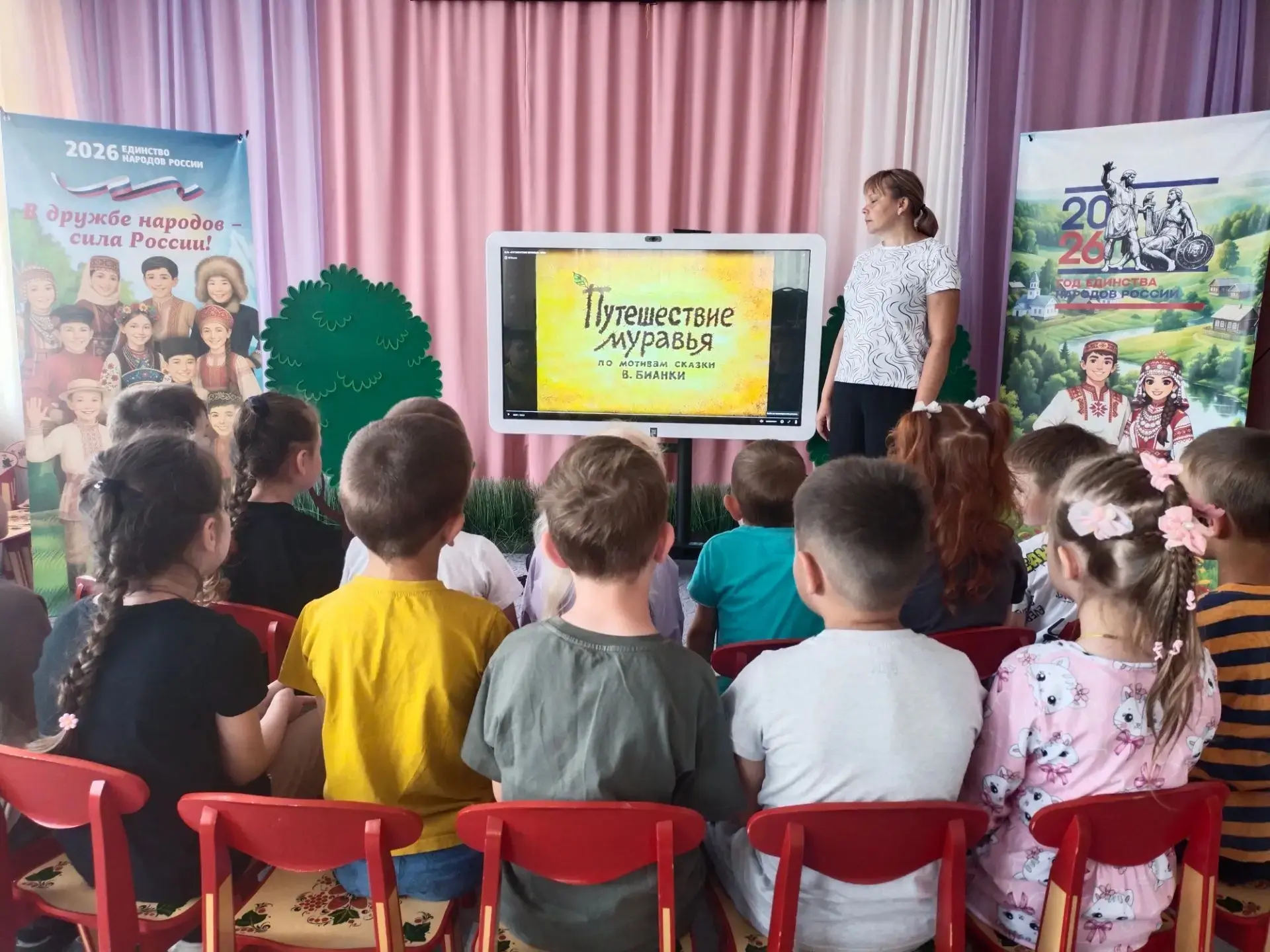 🌞Новая летняя 
познавательная неделя: 
«В гости к букашкам»! 🐞

У нас стартовала увлекательная нед