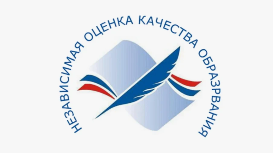 УВАЖАЕМЫЕ РОДИТЕЛИ!
Просим оценить качество условий оказания услуг в муниципальном дошкольном образо