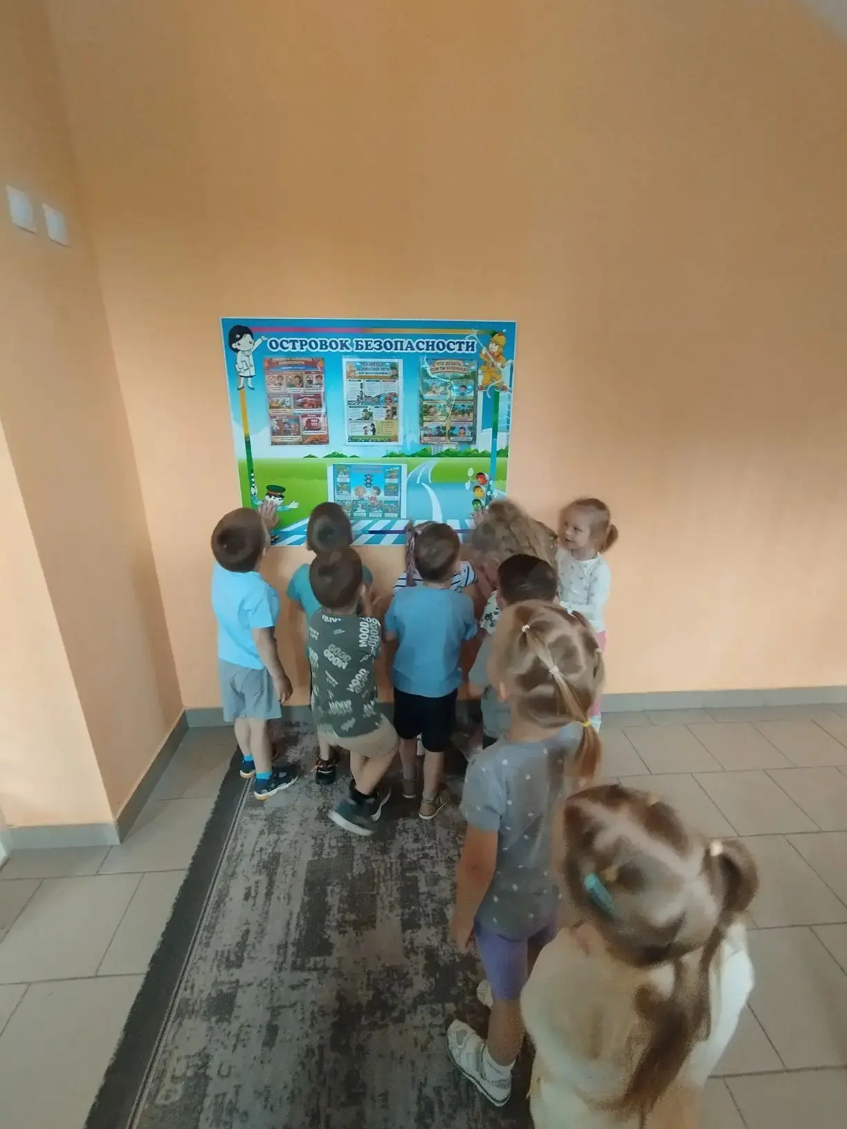 Уважаемые родители!
В нашем детском саду проходит профилактическая акция «Внимание, дети!».
Цель акц