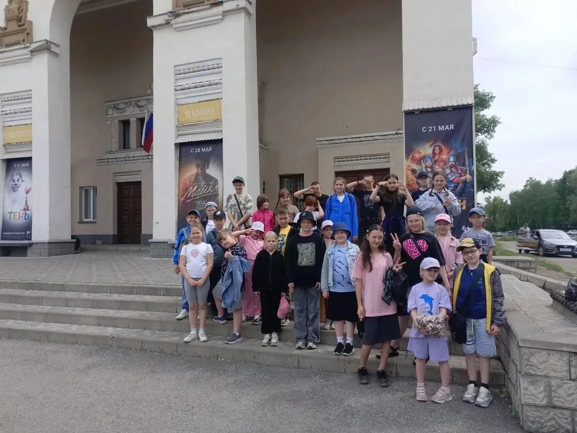 🎬 3 день — День кино! 🍿

Сегодня у нас была самая настоящая киномагия! Сначала мы отправились в ле