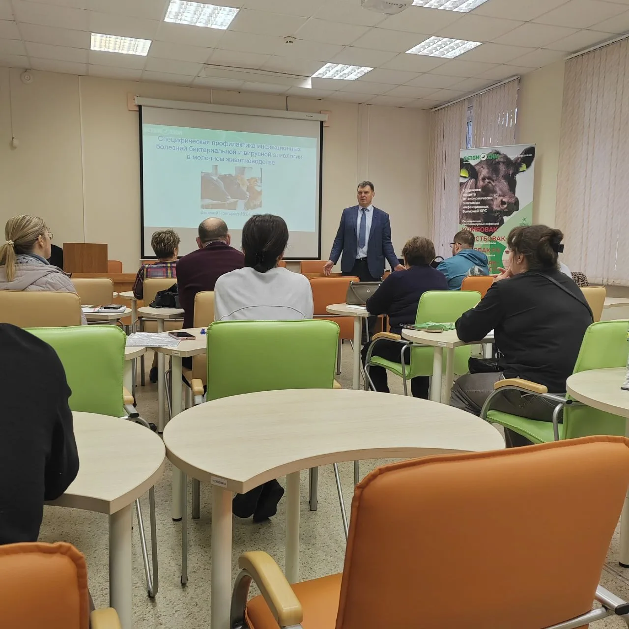 С 14 по 15 апреля в Новгородском институте переподготовки и повышения квалификации руководящих кадро