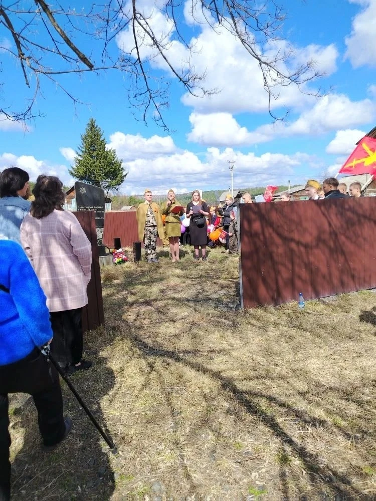 🎖 МИТИНГ "Память поколений" 
🎖 В преддверии Дня Победы у памятника павшим воинам Великой Отечестве