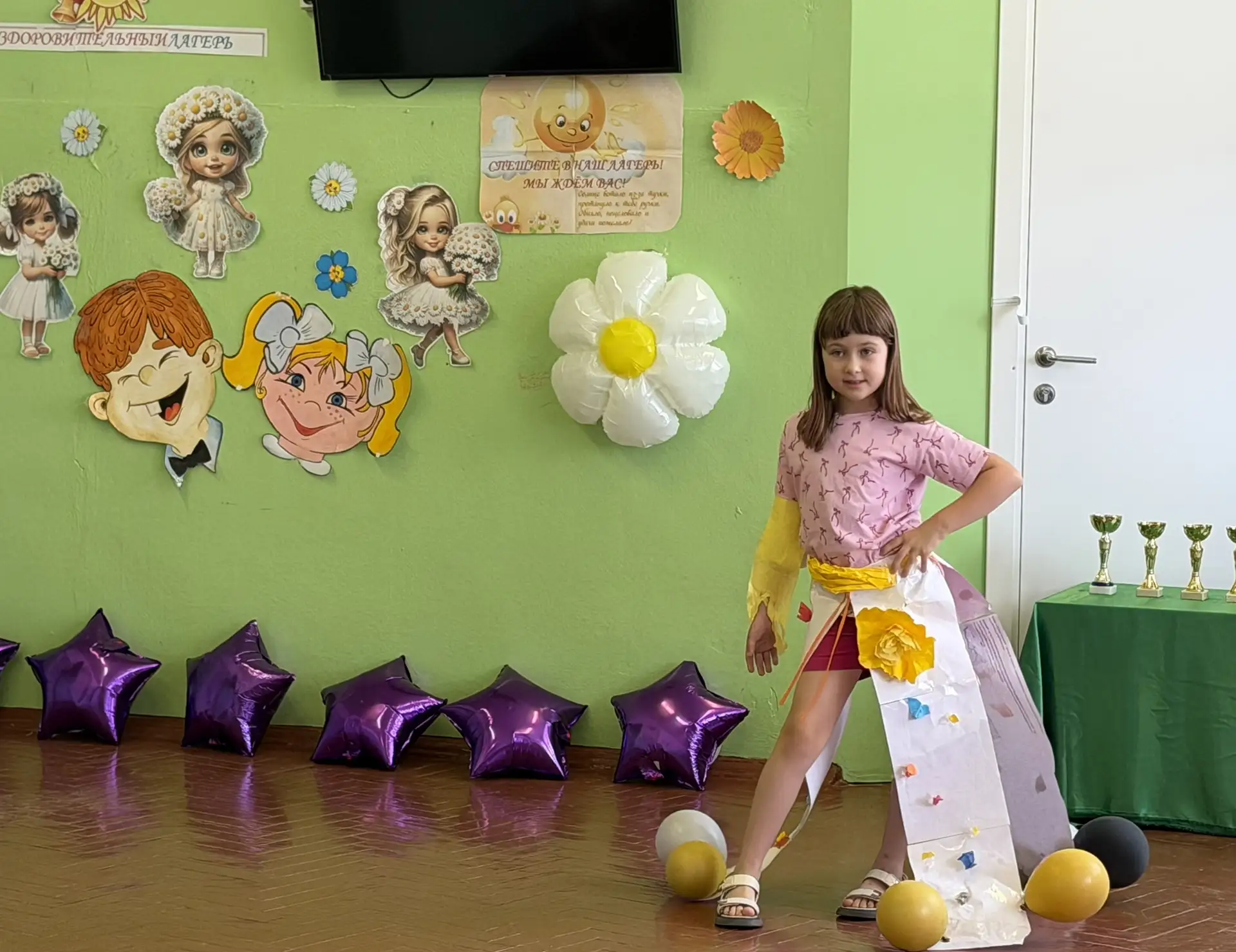 ⛅ Вот и пролетела наша летняя смена в лагере «Солнышко»! Сегодня на закрытии мы увидели, какие же у 