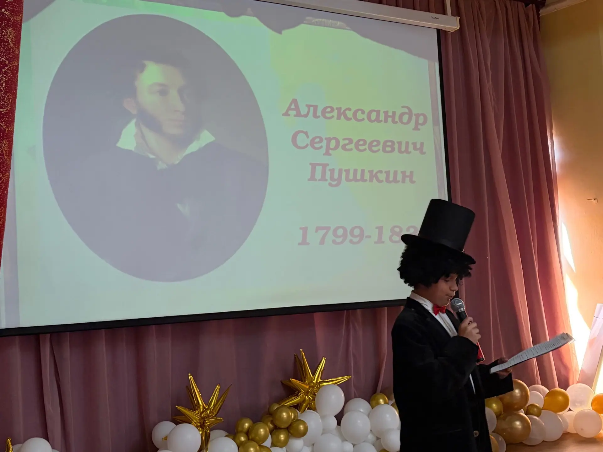 5 июня в нашем пришкольном лагере прошло увлекательное мероприятие, посвящённое Дню русского языка! 