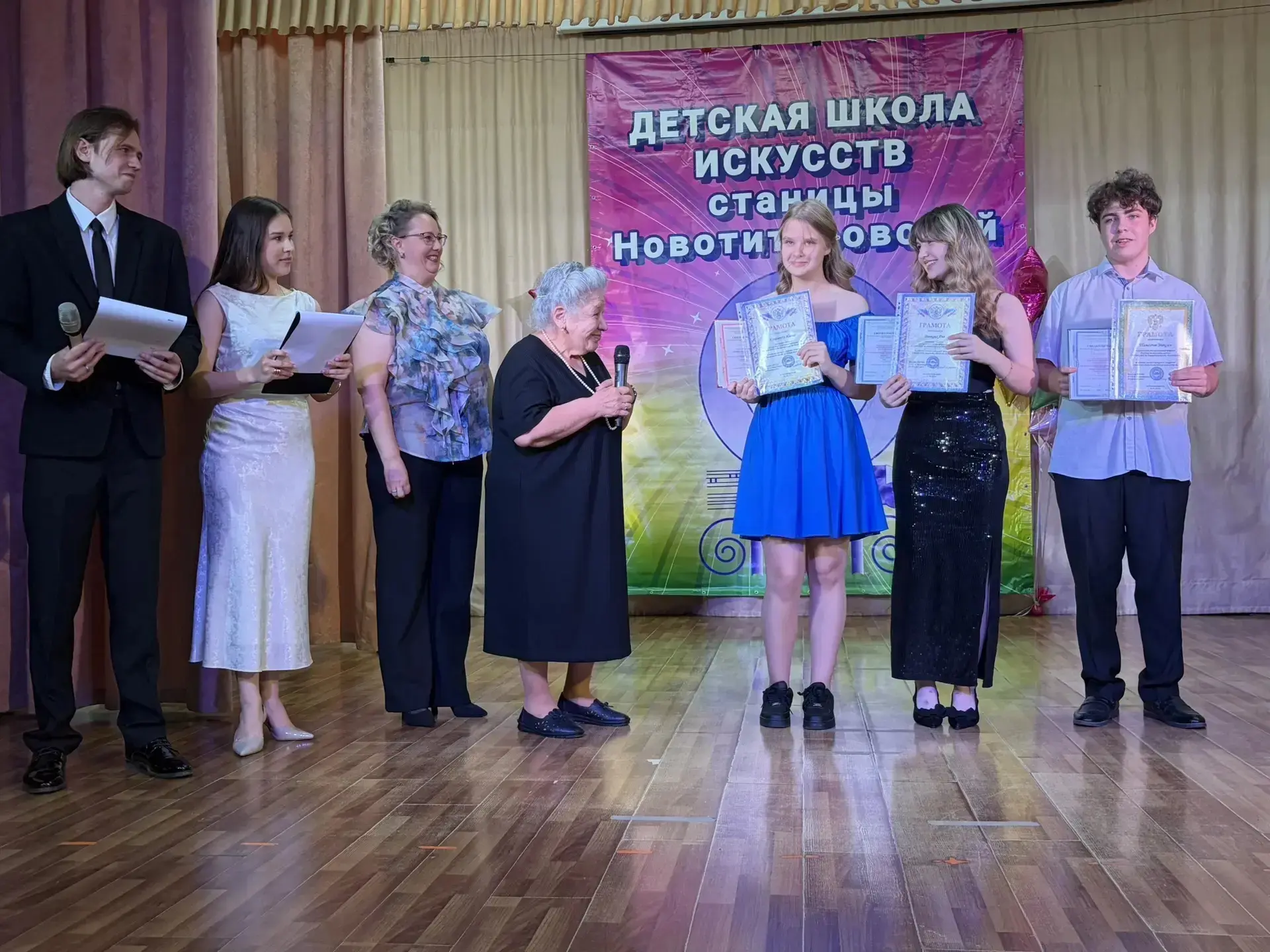 "Школьные годы чудесные..."

🌟5 июня 2026 года в Детской школе искусств станицы Новотитаровской про