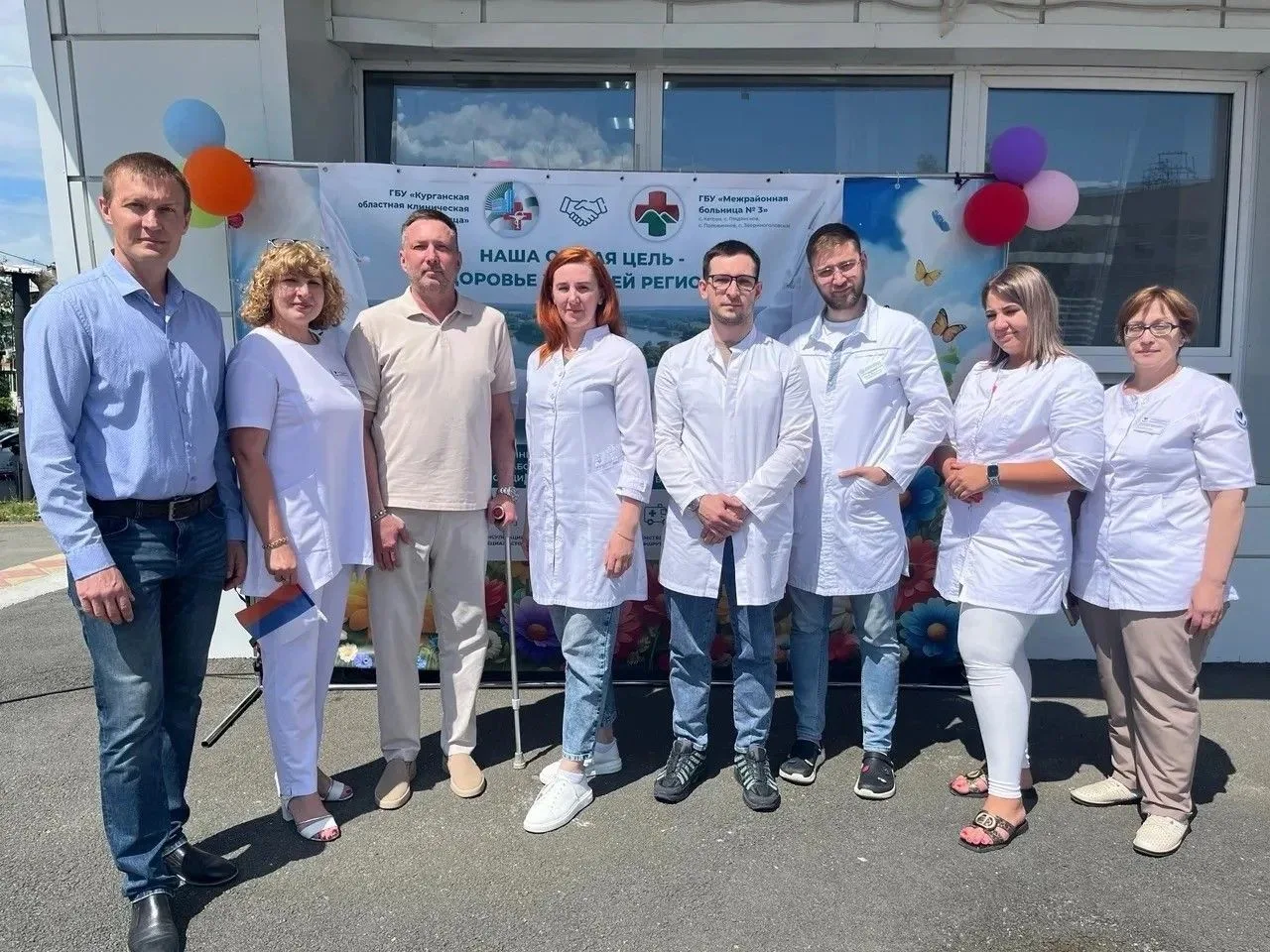 🩺 Здоровье в шаговой доступности! В Кетовском округе прошла выездная Акция здоровья

12 июня специа