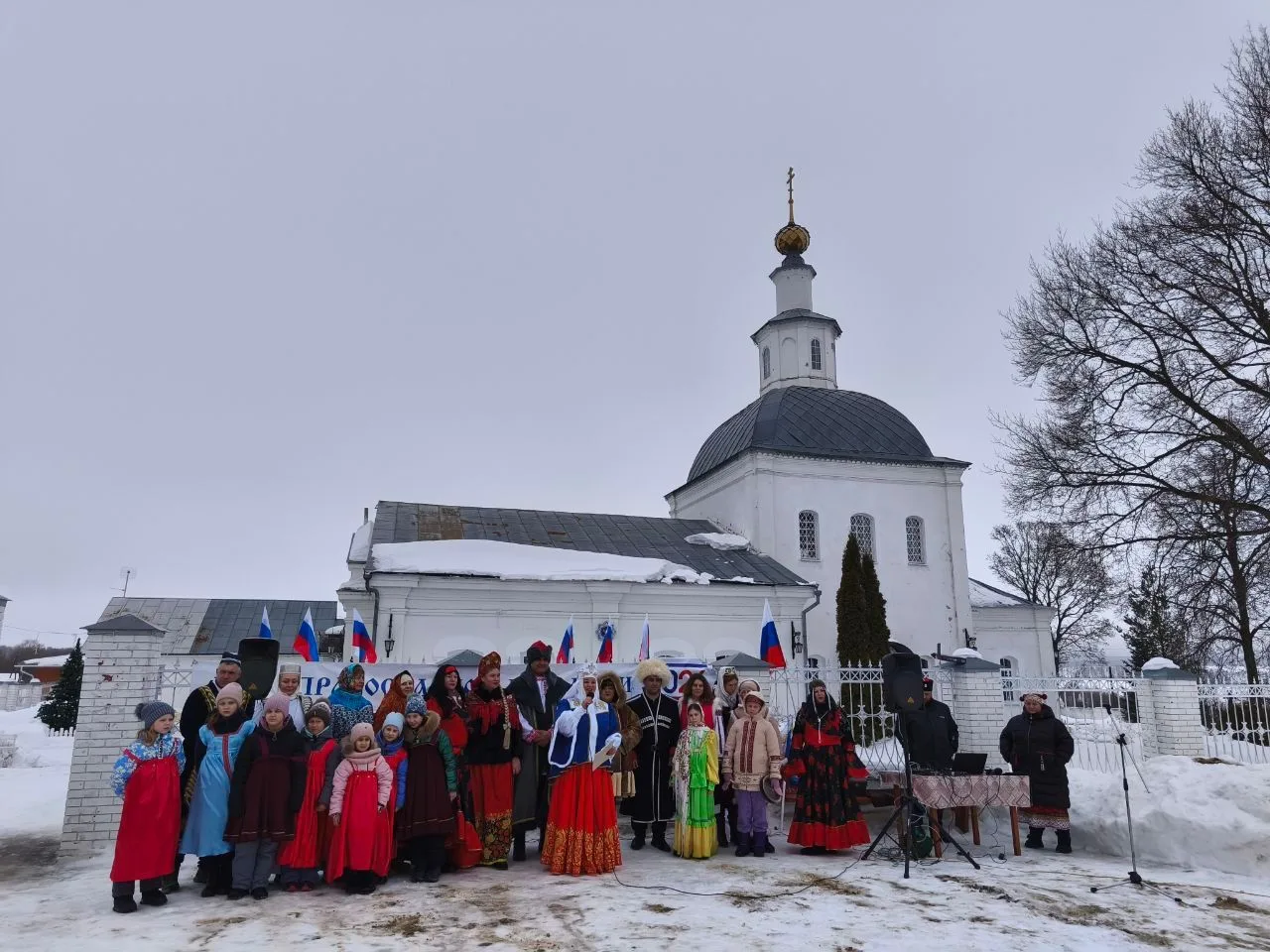 Единство народов России: как мы отметили День православной молодёжи в Себино!
14 февраля ребята наше