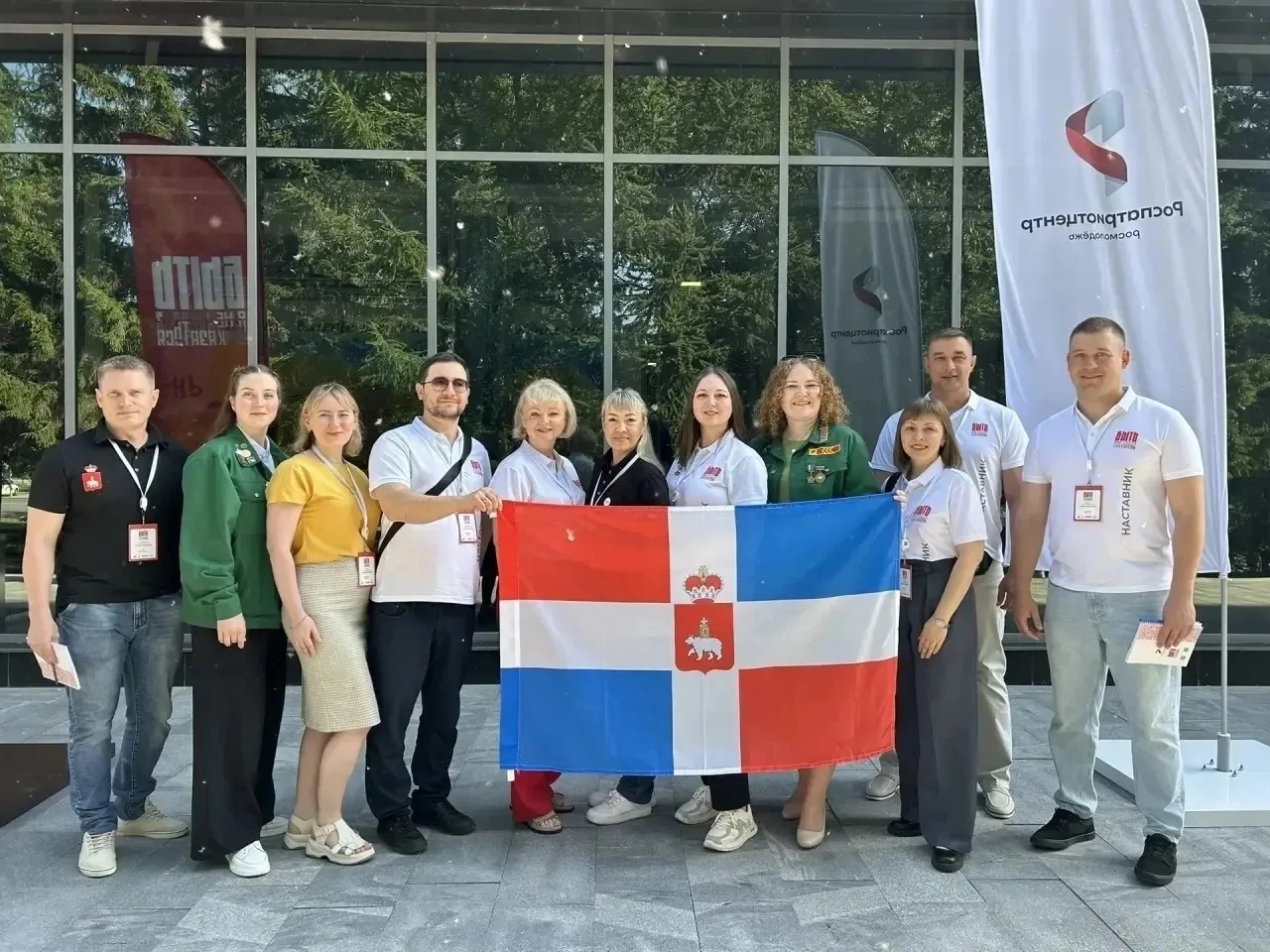 📢 Наставники Пермского края на первом полуфинале конкурса «Быть, а не казаться»

500 наставников из
