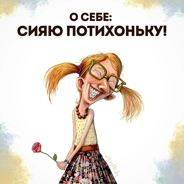 Смех в моменте, без тормозов!

Юмор, Видео, Приколы🔥
Хорошее настроение
👇👇👇
https://max.ru/join/