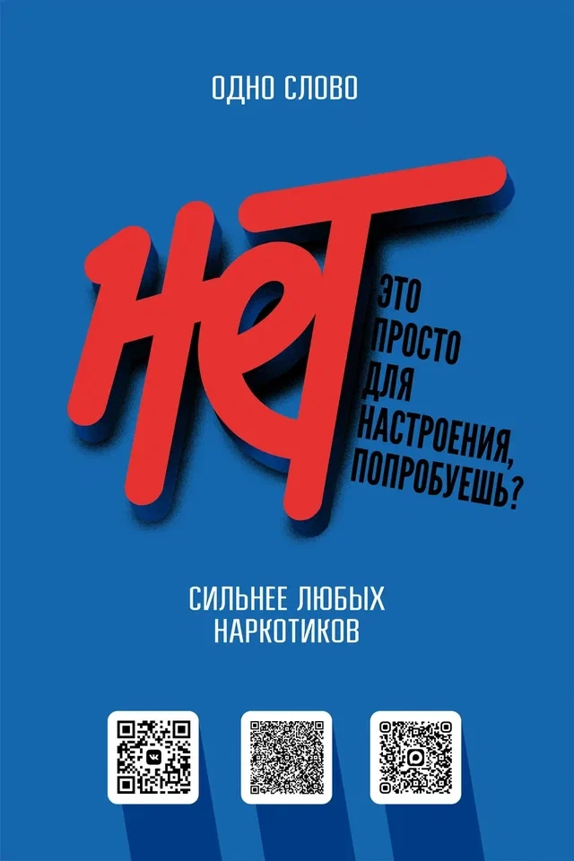 #ашн #агентствошкольныхновостей
#школа111ростов
#агентствошкольныхновостей #АШН