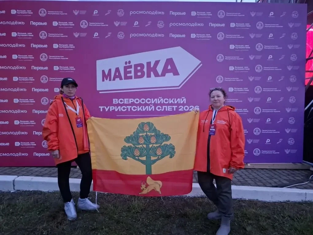 📣 Поздравляем наших победителей!

С радостью сообщаем, что Екатерина Михайловна Жандарова и Костени