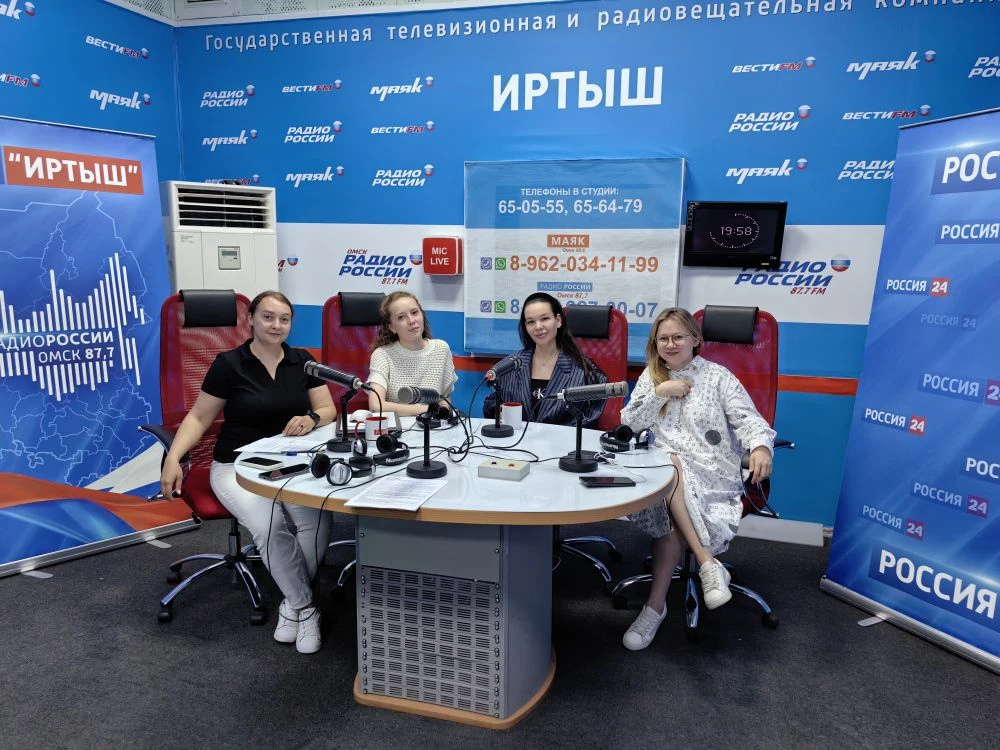 В эфире радио ГТРК «Иртыш» состоялось обсуждение предстоящего финала хакатона «Цифровой прорыв» ✅

Р