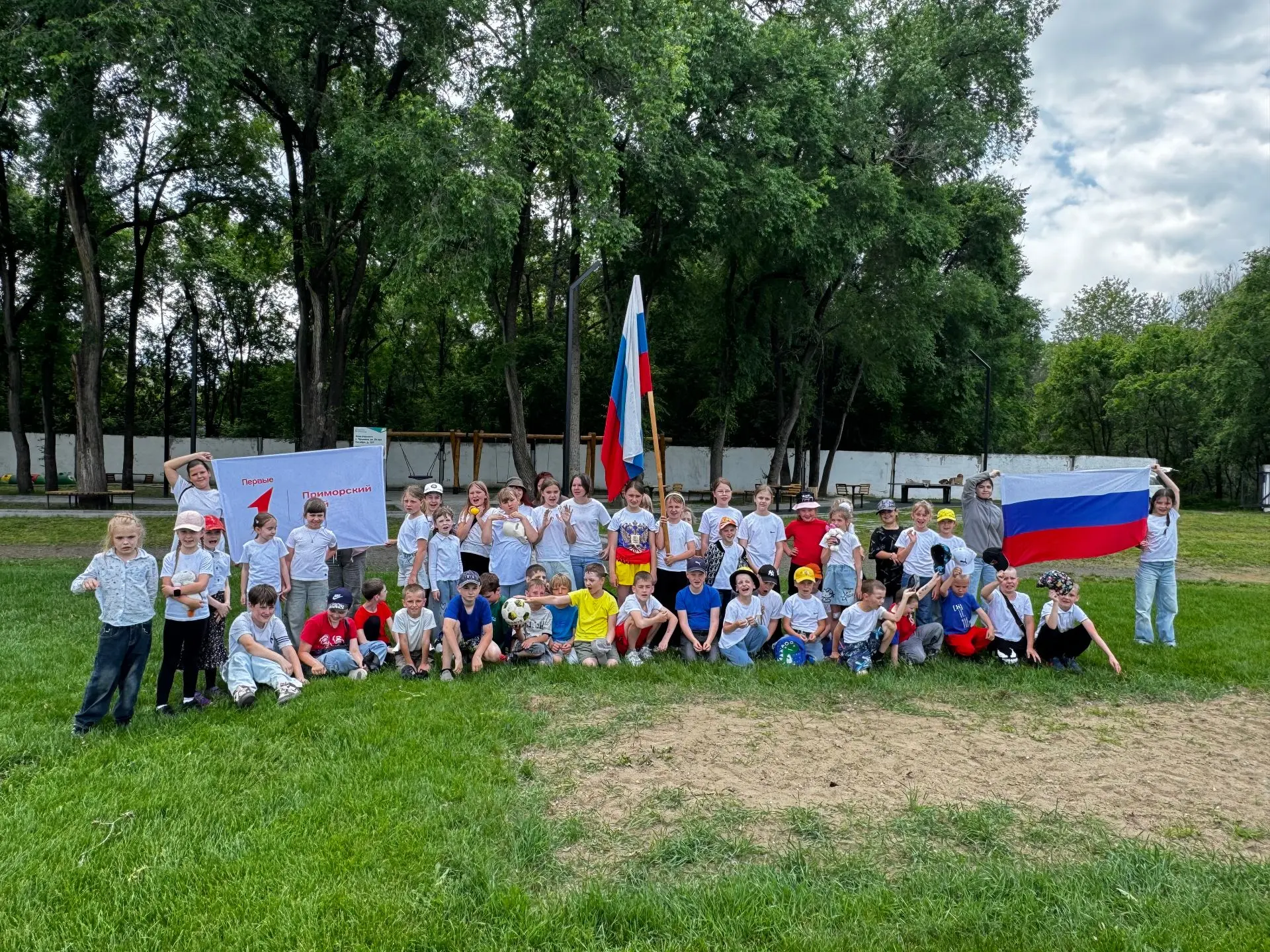 В преддверии праздника 12 июня — Дня России — педагоги детско-юношеского центра провели для ребят из