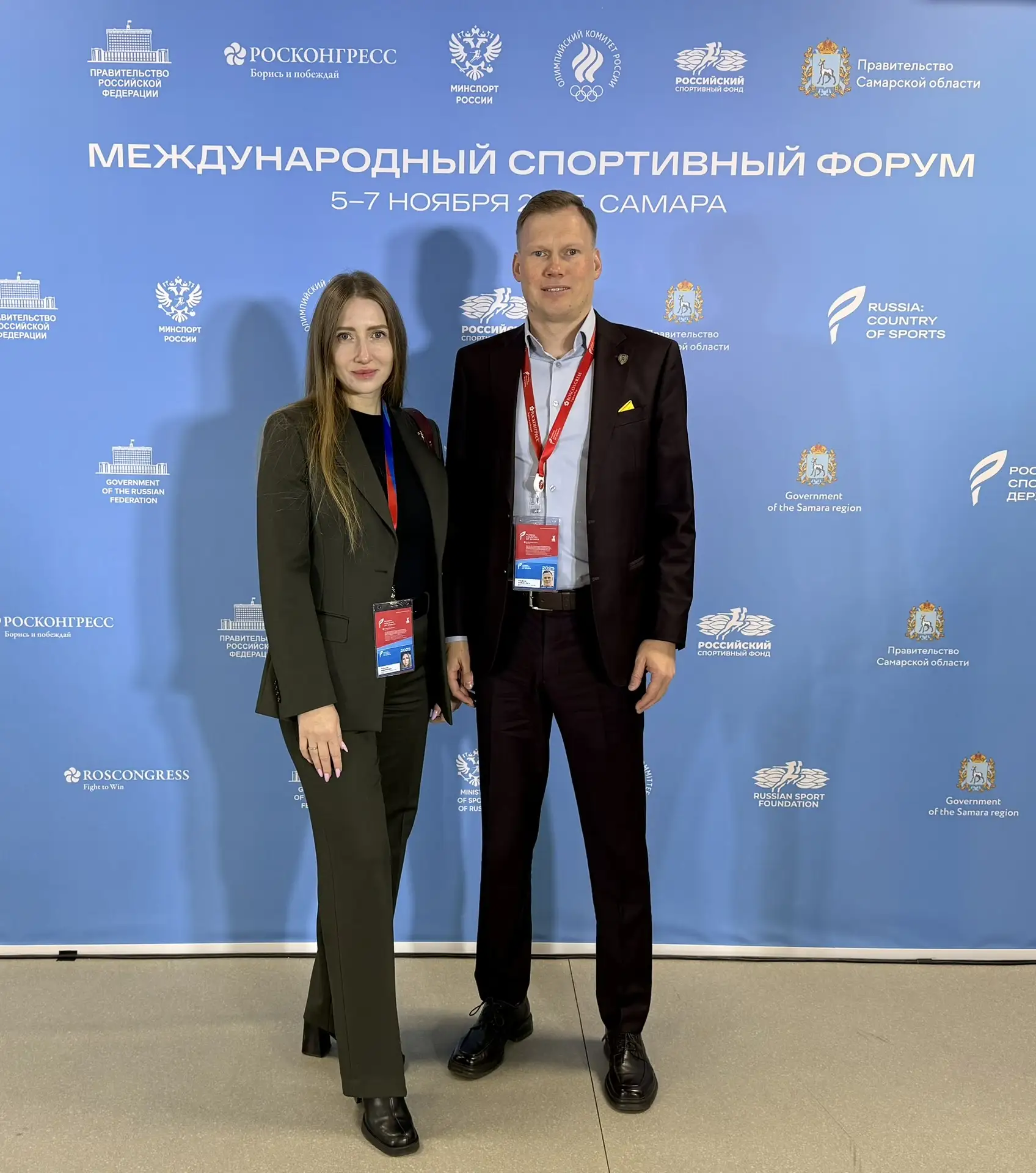 Международный форум «Россия - спортивная держава» прошёл на отлично 👍