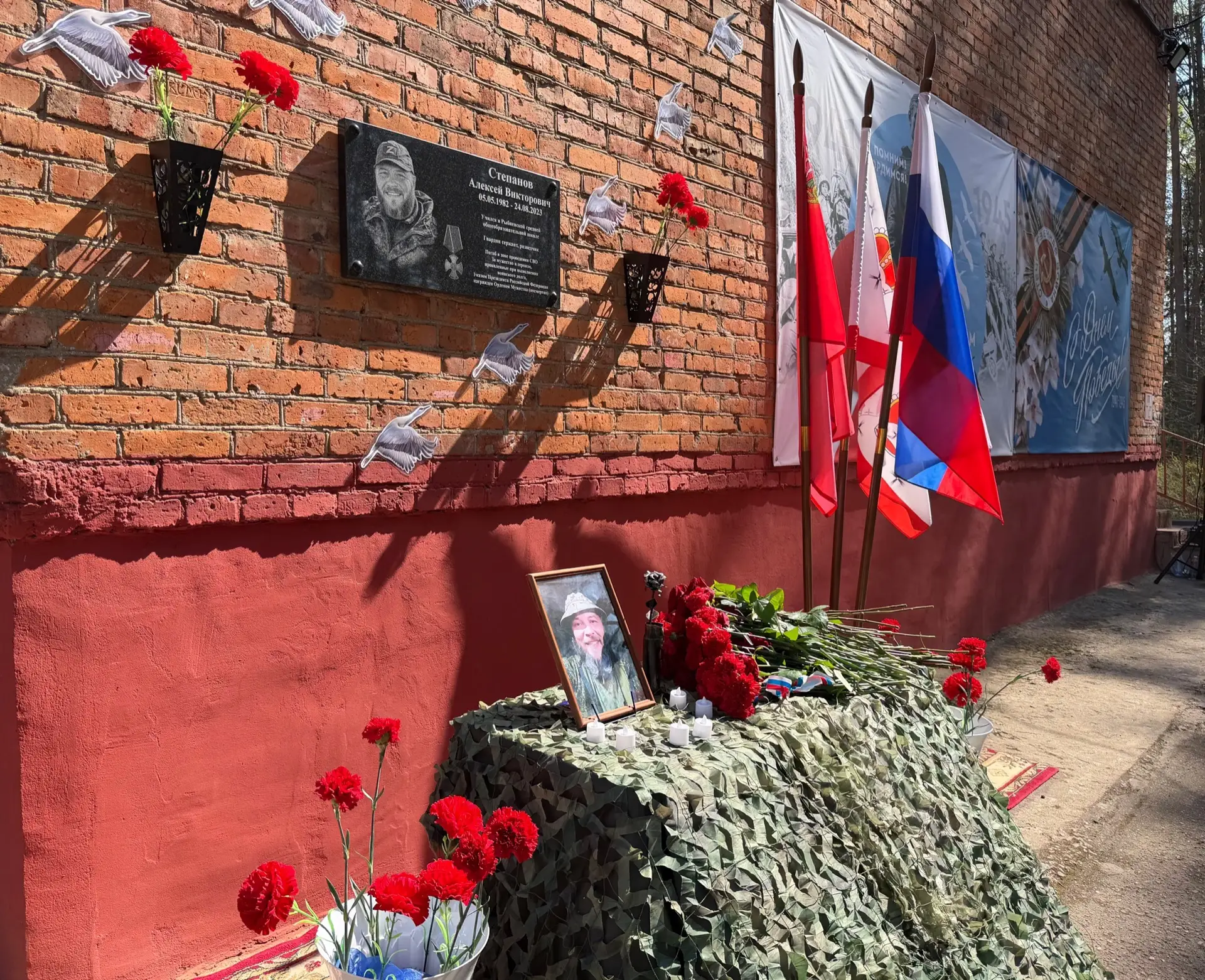 6 мая в Рыбненской школе была торжественно открыта мемориальная доска, посвященная выпускнику школы 