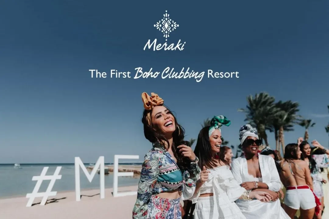 👩‍❤️‍👨 Meraki Resort Adults Only 16+ 4*
ЕГИПЕТ 🌴

🍸 Богемный отель с клубной концепцией только д