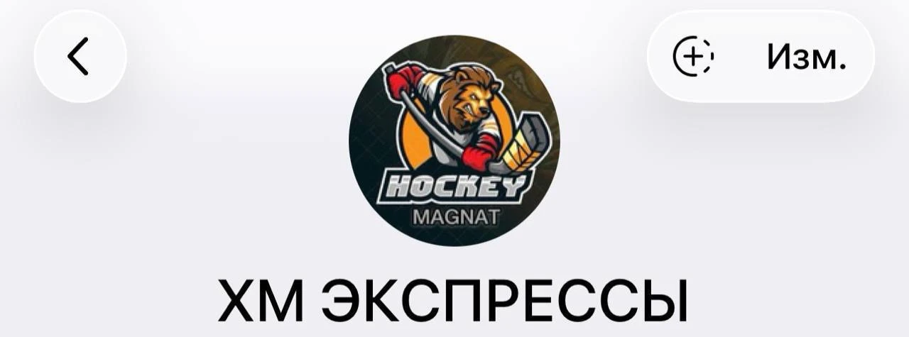 Друзья, сегодня у меня будет очень долгий перелет, поэтому бесплатку на сегодня я выложил заранее. Т