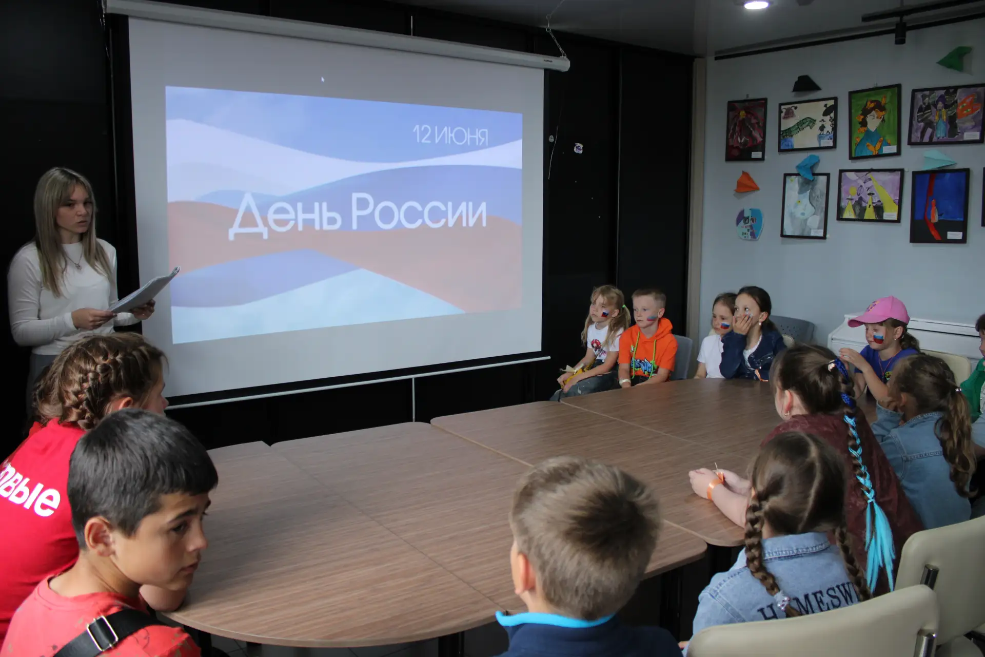 🇷🇺 12 июня — это День России, праздник, олицетворяющий национальное единство и общую ответственнос
