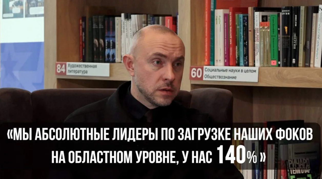 ⛸Развитие спорта в округе: итоги и перспективы - в интервью с Константином Михальковым В рамках 5‑й 