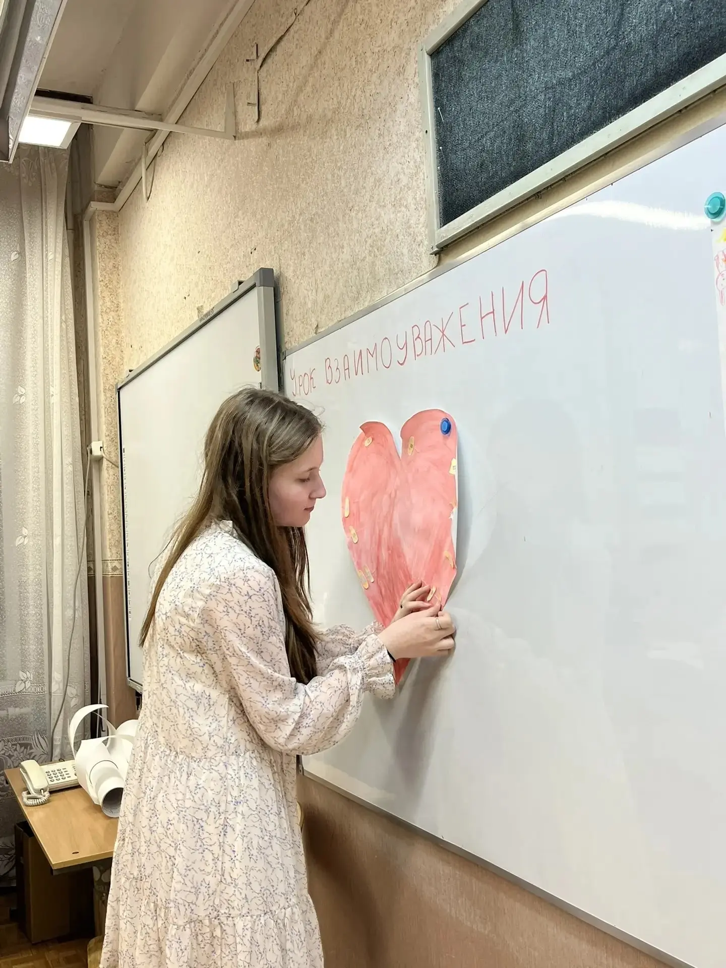 🤝 Секрет дружного отряда: занятие «Взаимоуважение» в 4 отряде

Что делает отряд настоящей командой?